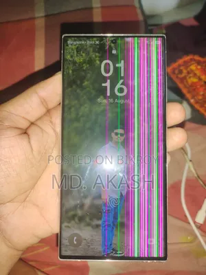 স্যামসাং গ্যালাক্সি এস২৩ আল্ট্রা ২৫৬ জিবি সাদা