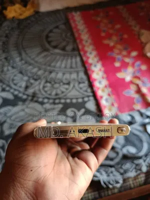 স্যামসাং গ্যালাক্সি এস২৩ আল্ট্রা ২৫৬ জিবি সাদা