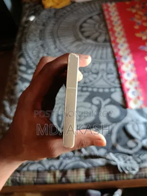 স্যামসাং গ্যালাক্সি এস২৩ আল্ট্রা ২৫৬ জিবি সাদা