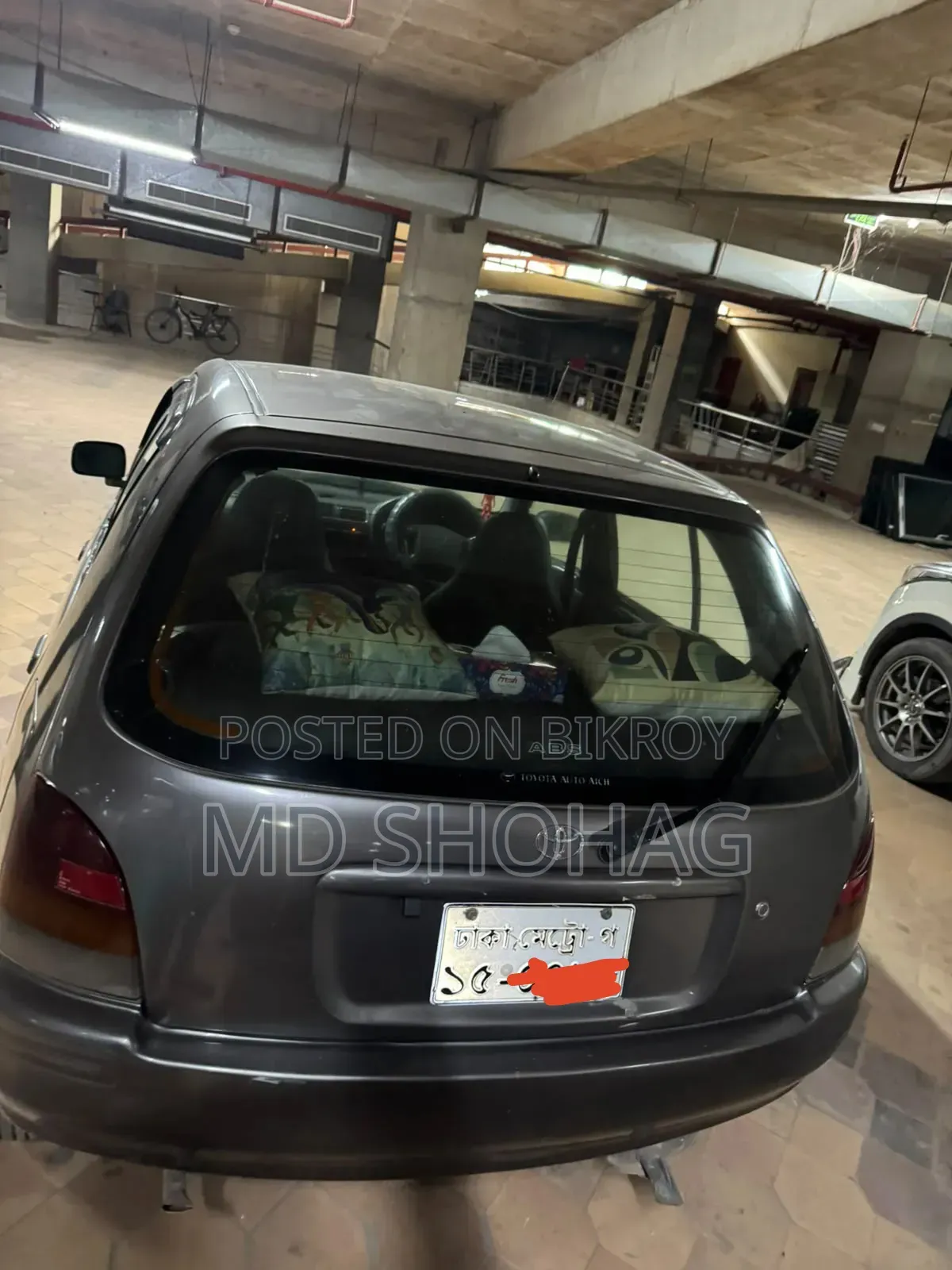 Toyota Starlet 1997 Gray