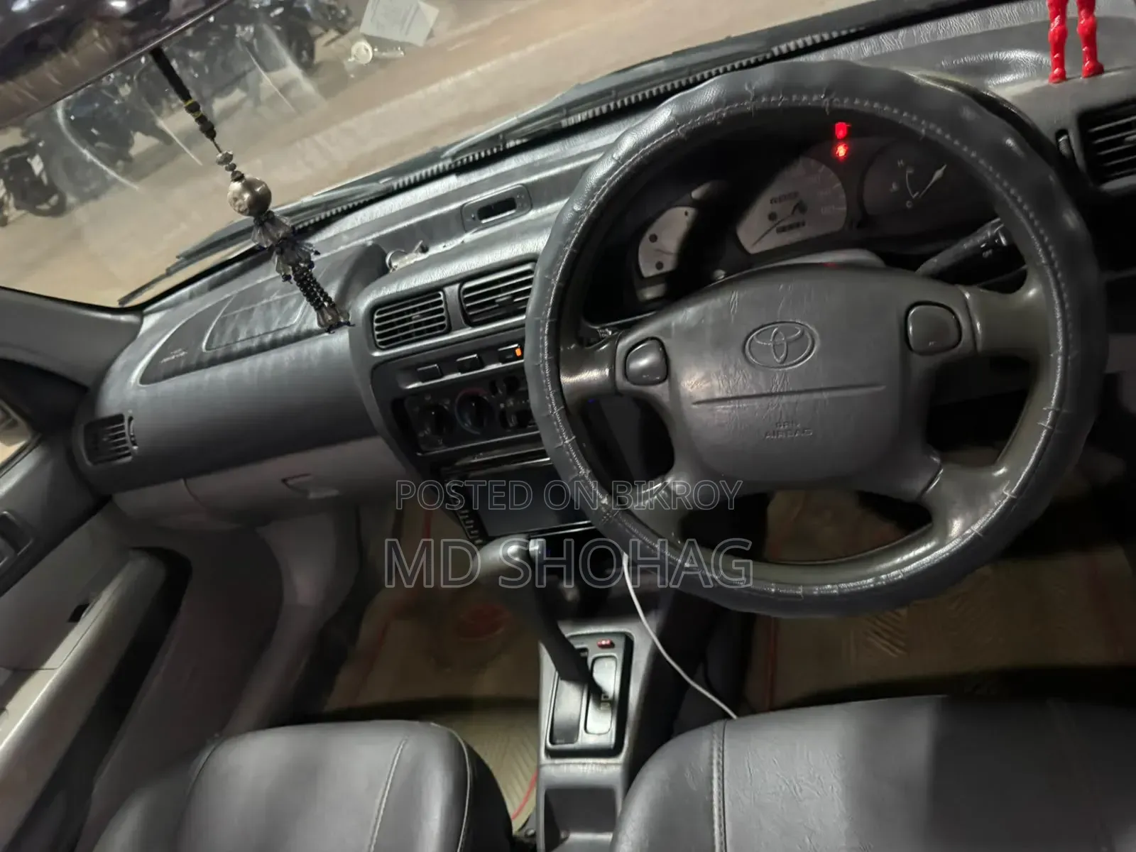 Toyota Starlet 1997 Gray