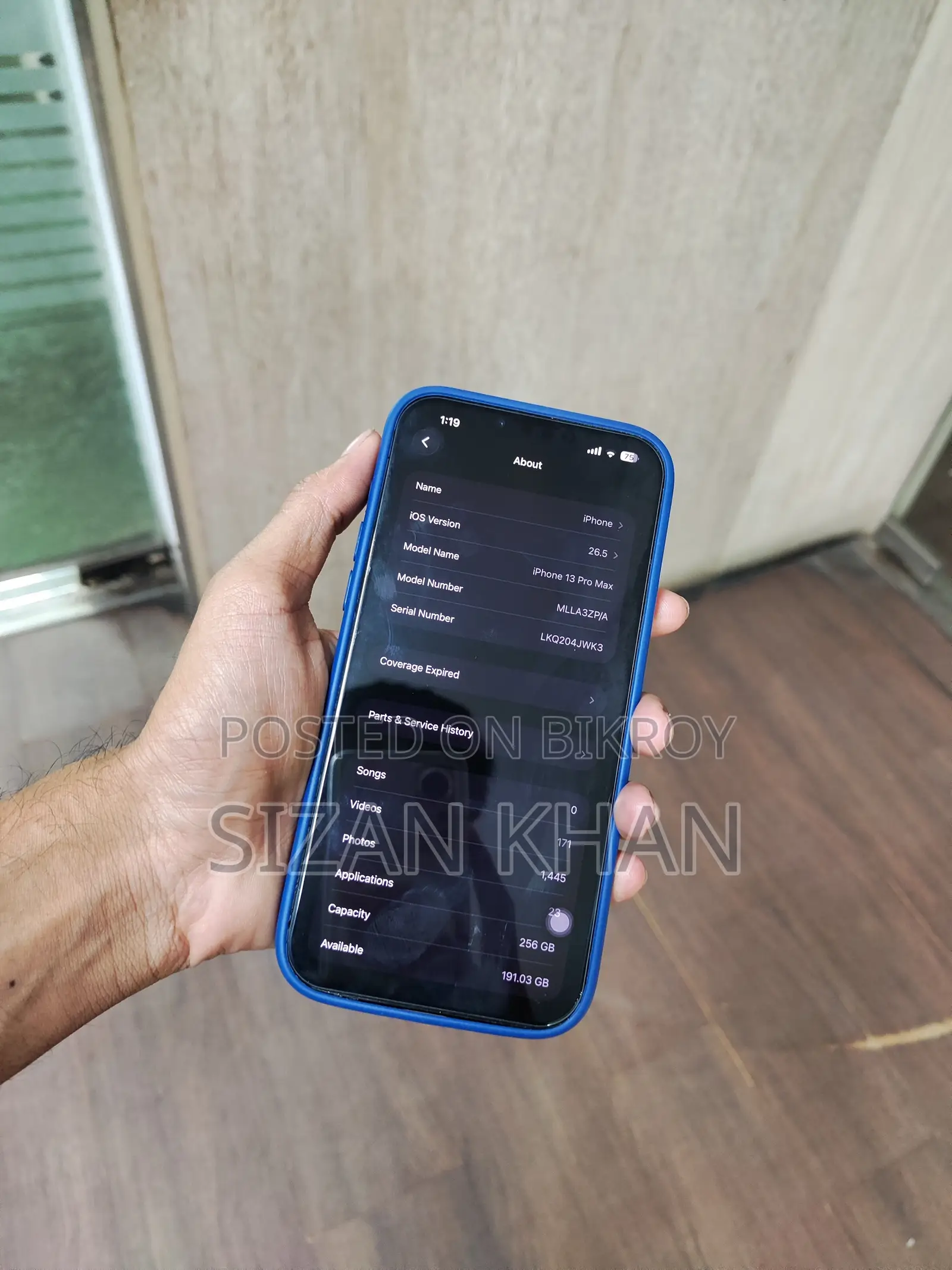 অ্যাপল আইফোন ১৩ প্রো ম্যাক্স ২৫৬ জিবি ব্ল্যাক