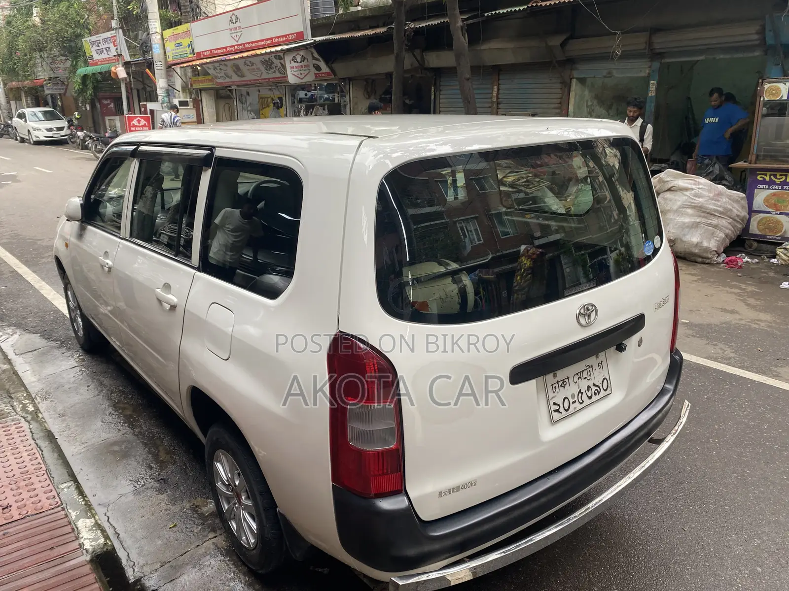 Toyota Probox 2010 White