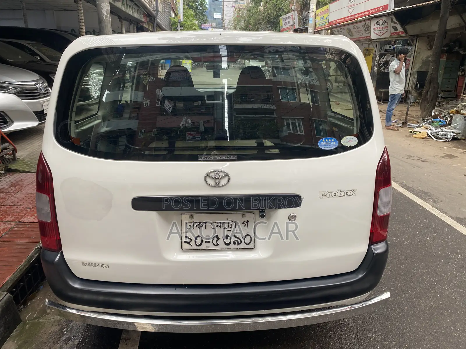 Toyota Probox 2010 White