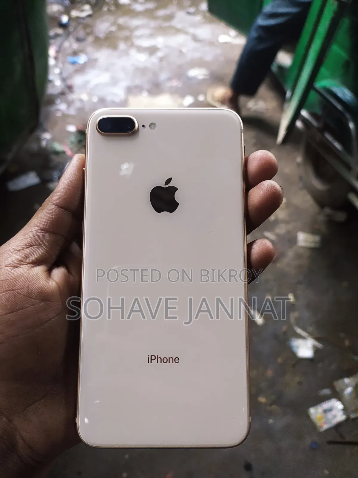 অ্যাপল আইফোন ৮ প্লাস ১২৮ জিবি গোল্ড