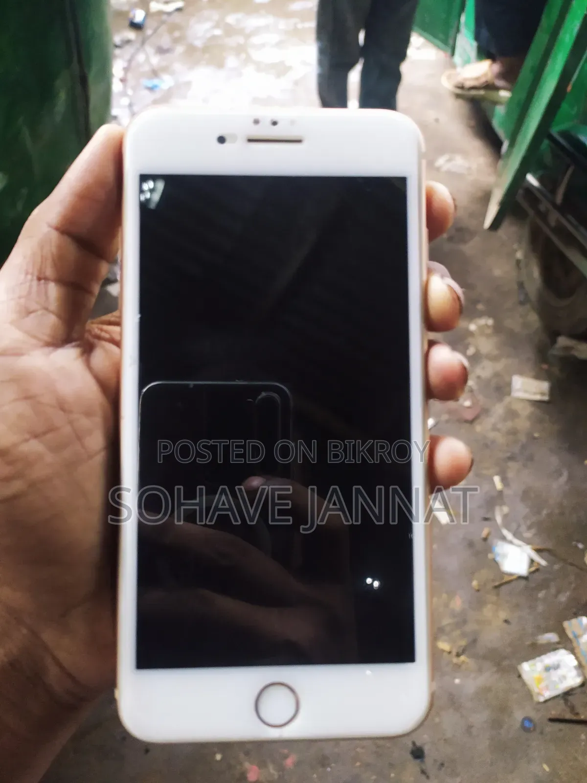 অ্যাপল আইফোন ৮ প্লাস ১২৮ জিবি গোল্ড