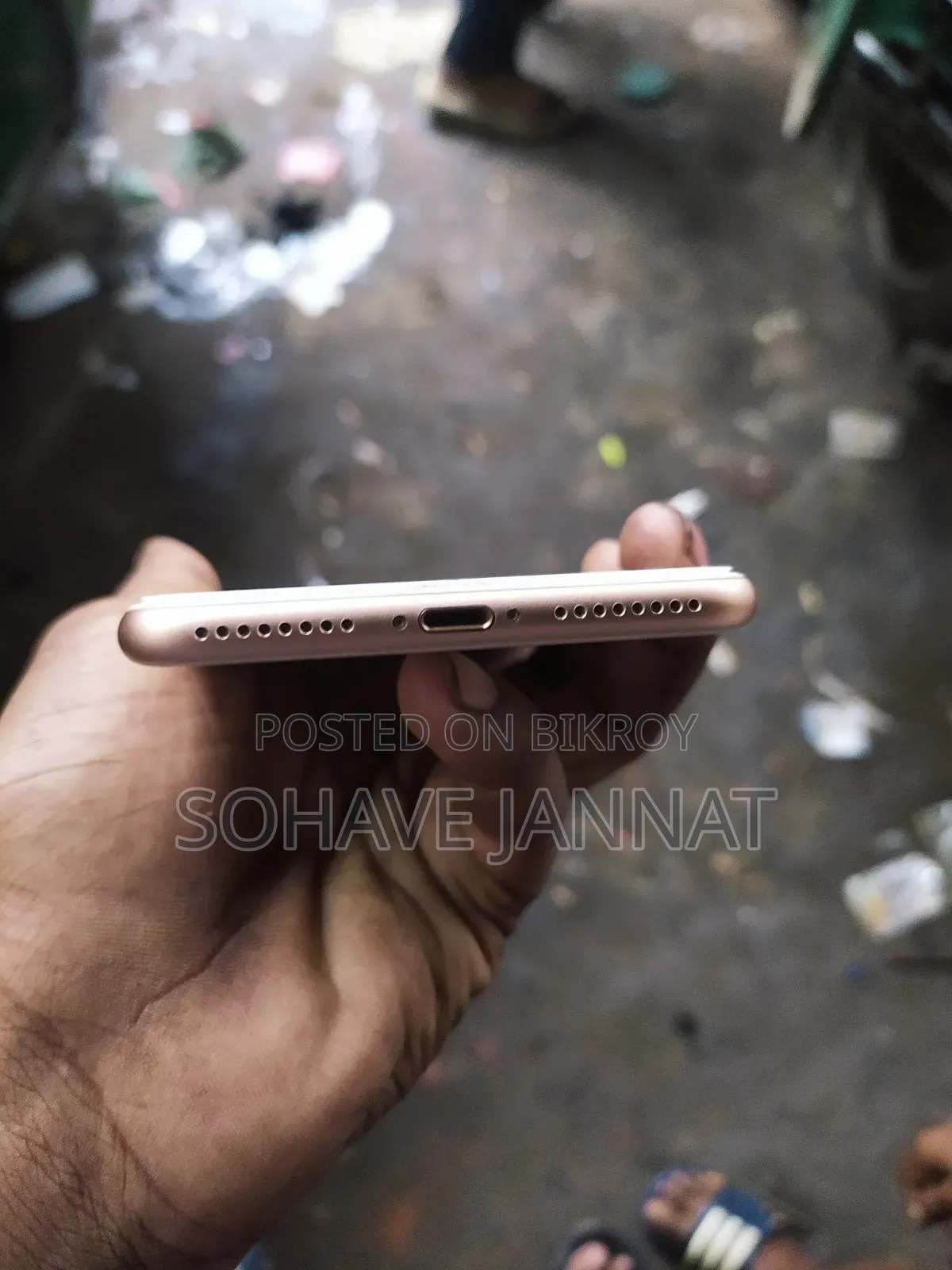 অ্যাপল আইফোন ৮ প্লাস ১২৮ জিবি গোল্ড