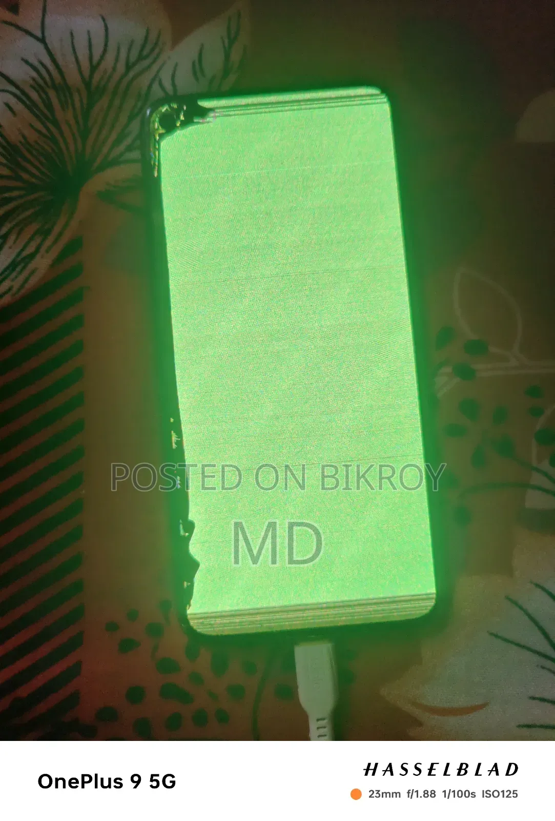 গুগল পিক্সেল ৫ ১২৮ জিবি কালো