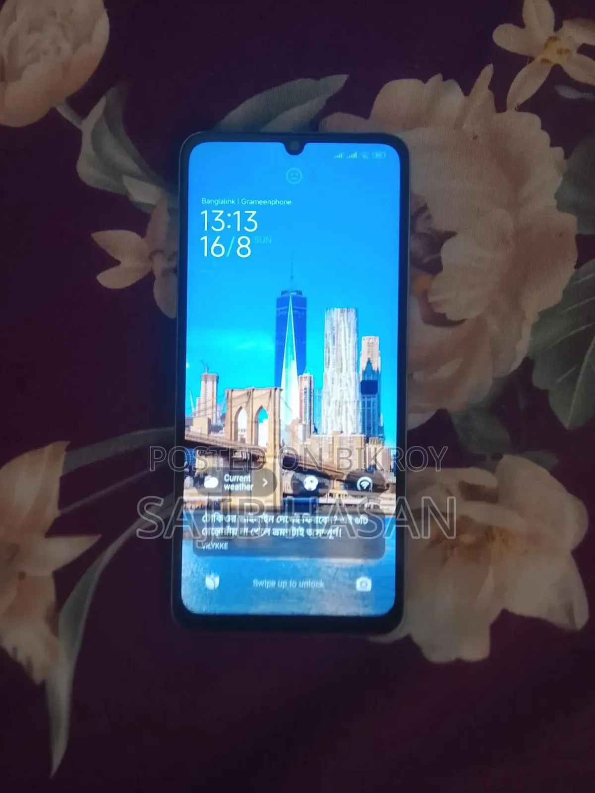 Xiaomi Poco C65 128 GB Blue