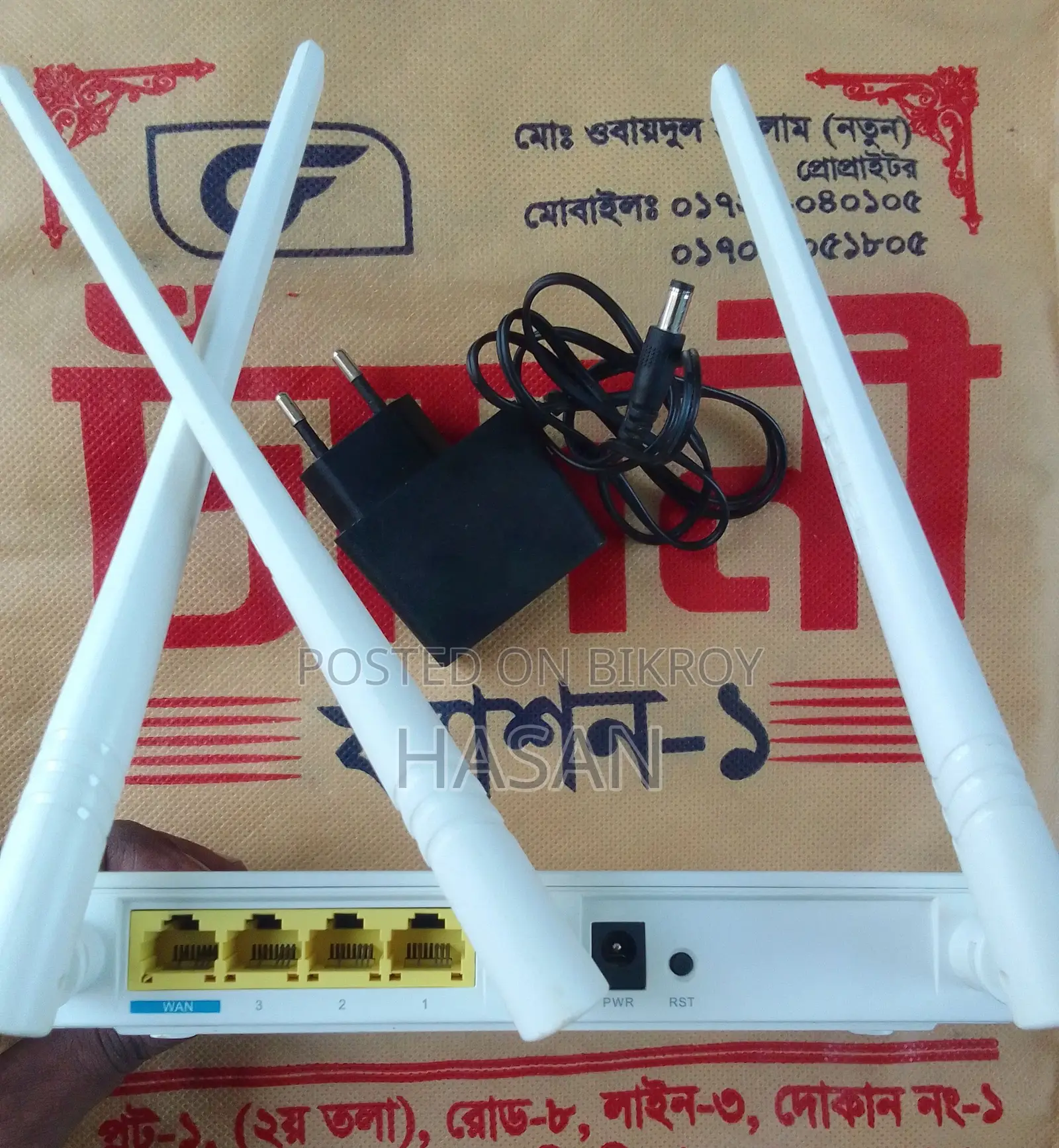 Tenda F3 300mbps Router.