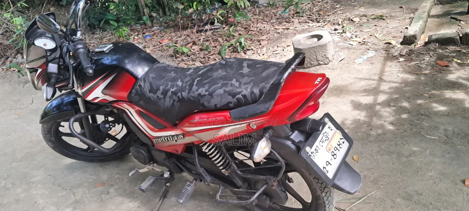 TVS Metro Plus 2018 Black