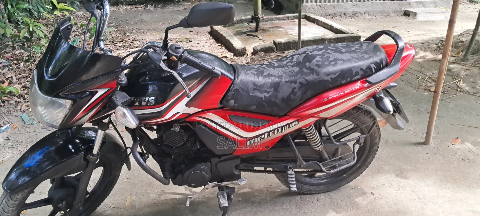 TVS Metro Plus 2018 Black