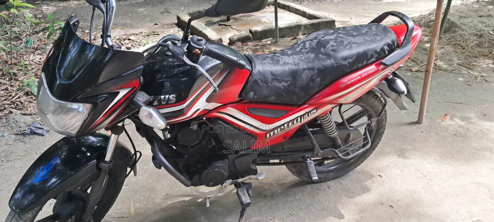 TVS Metro Plus 2018 Black