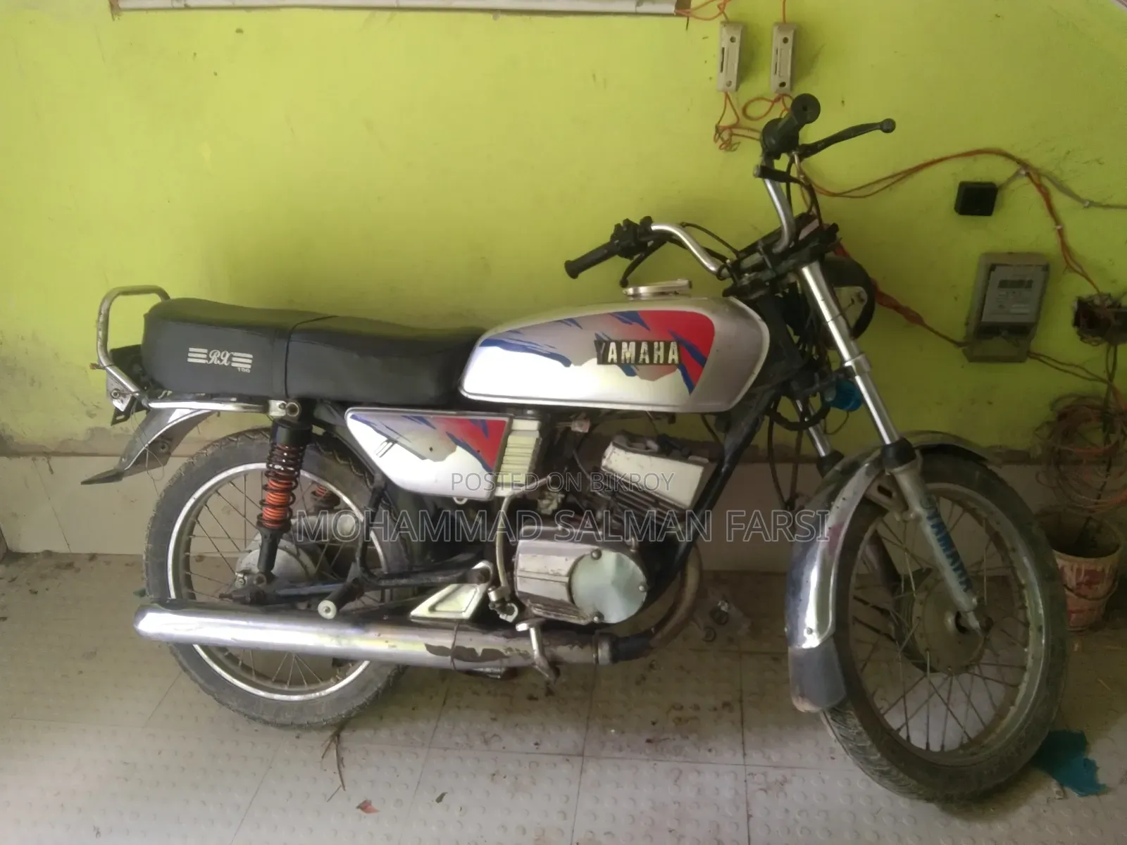 Yamaha 1995 White