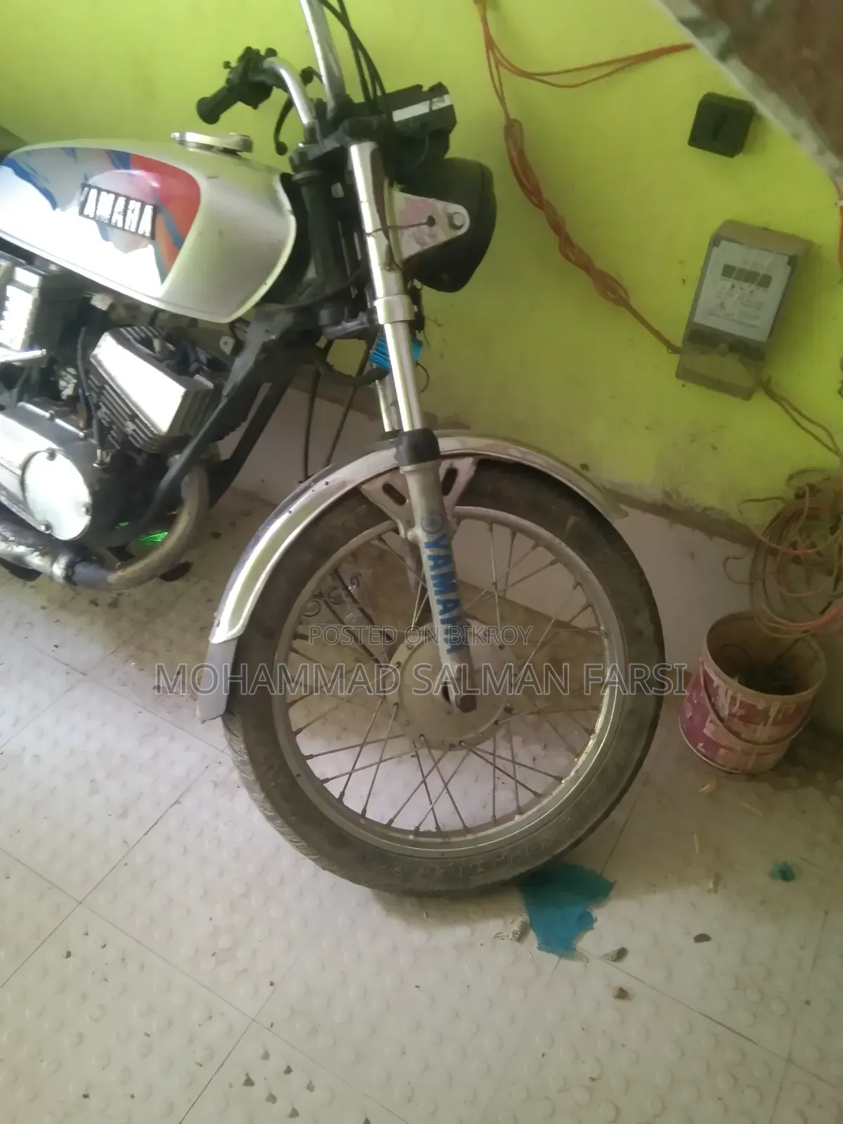 Yamaha 1995 White