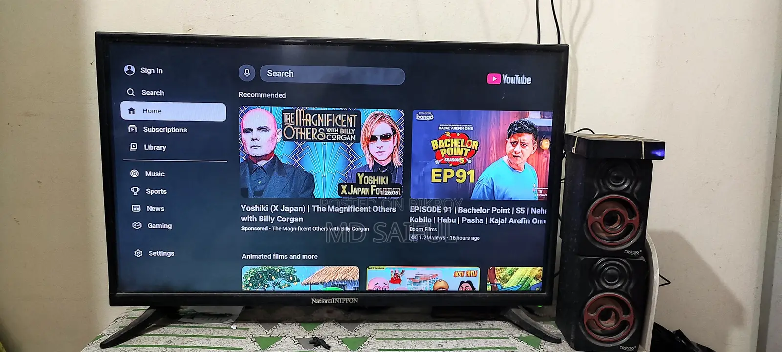 TV for sale