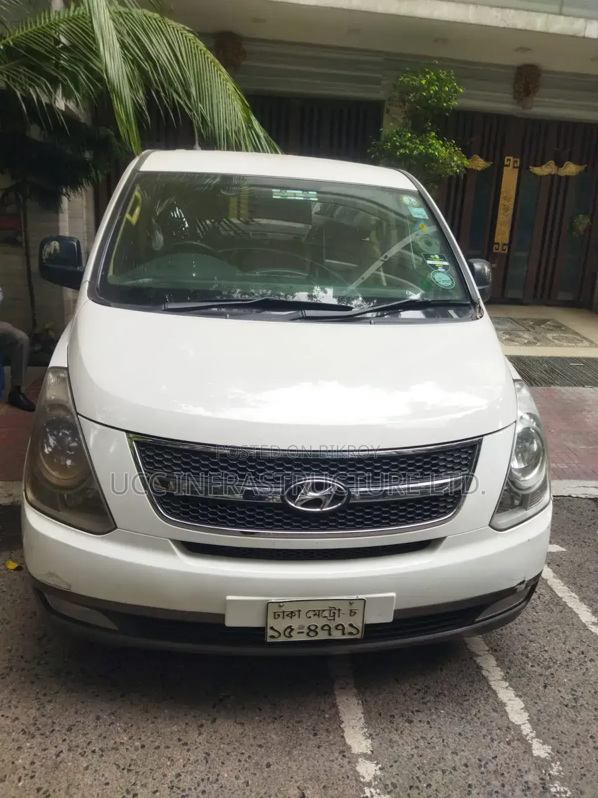 Hyundai H300 2013 White