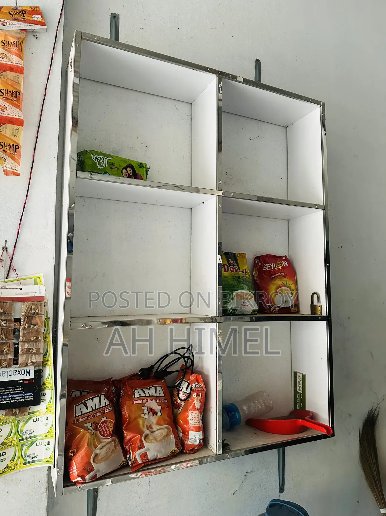 স্টোর ডেকোরেশনস