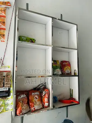 স্টোর ডেকোরেশনস