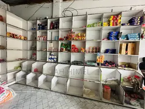স্টোর ডেকোরেশনস