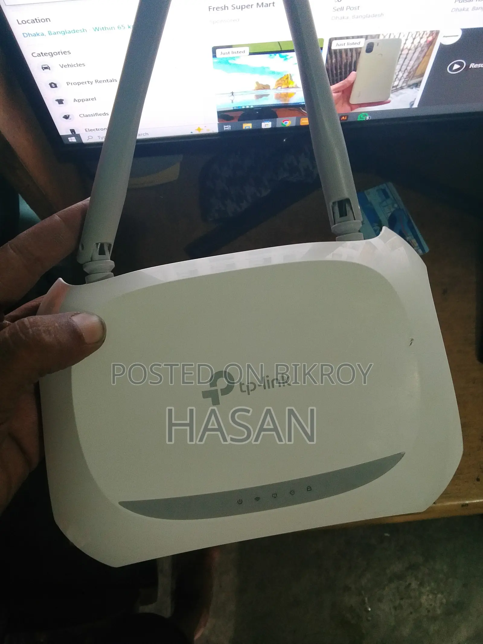 TP-Link WR850N 300Mbps Router.