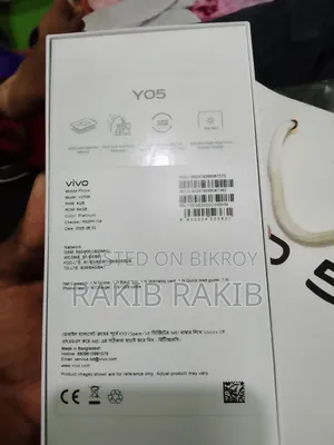 ভিভো ওয়াই০৫ ৬৪ জিবি হোয়াইট