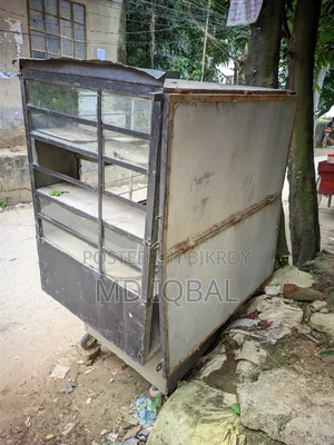 Akij Bondhu 2025 Brown