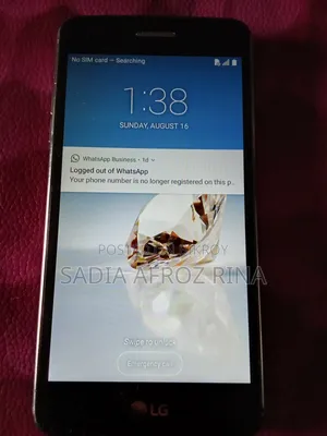 LG Aristo 16 GB Blue