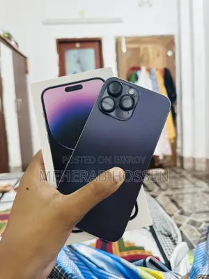 অ্যাপল আইফোন ১৪ প্রো ম্যাক্স ২৫৬ জিবি পার্পল