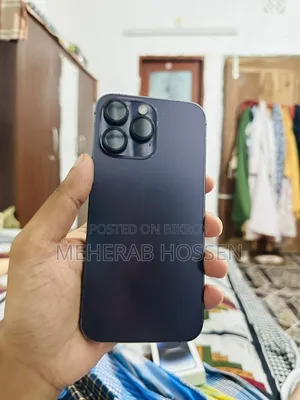অ্যাপল আইফোন ১৪ প্রো ম্যাক্স ২৫৬ জিবি পার্পল