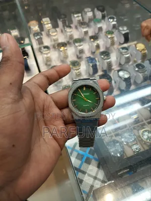 কারেন ওয়াচ ফর সেল