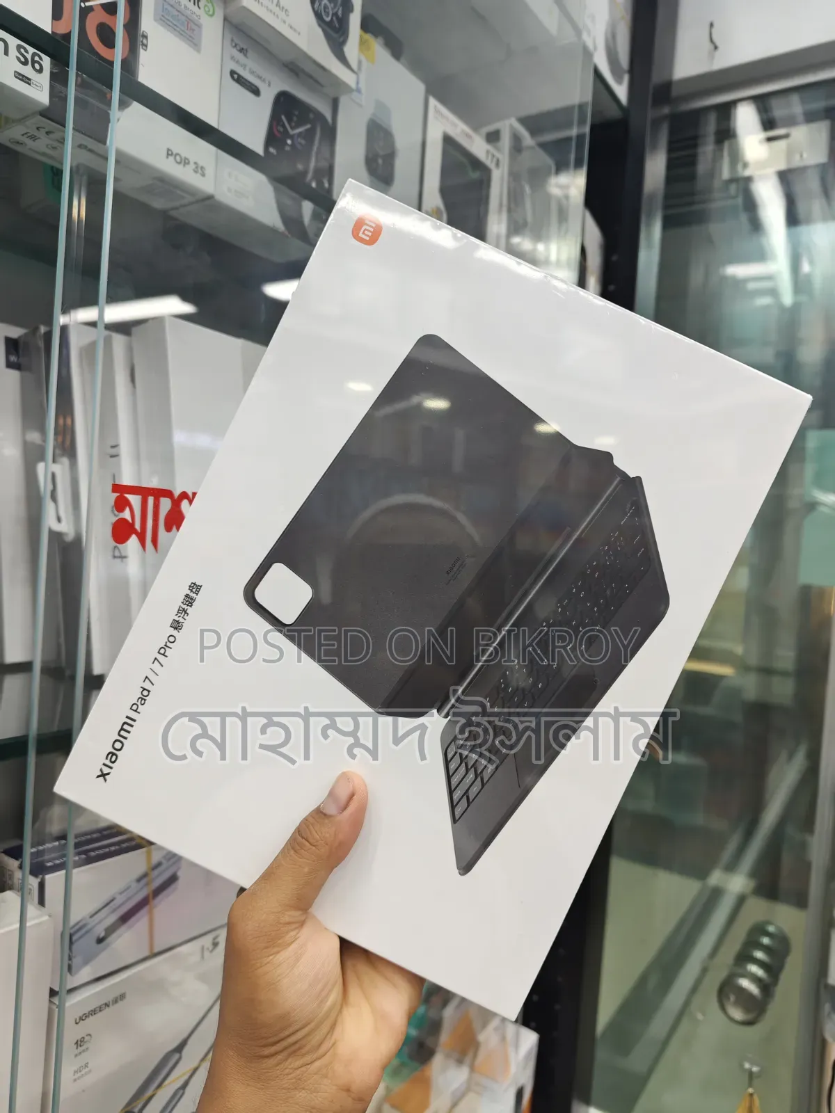 Xiaomi Focus Keyboard