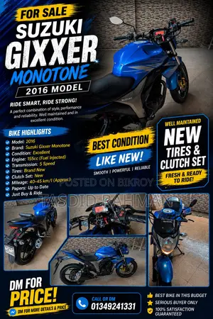 Suzuki Gixxer 2016 Blue
