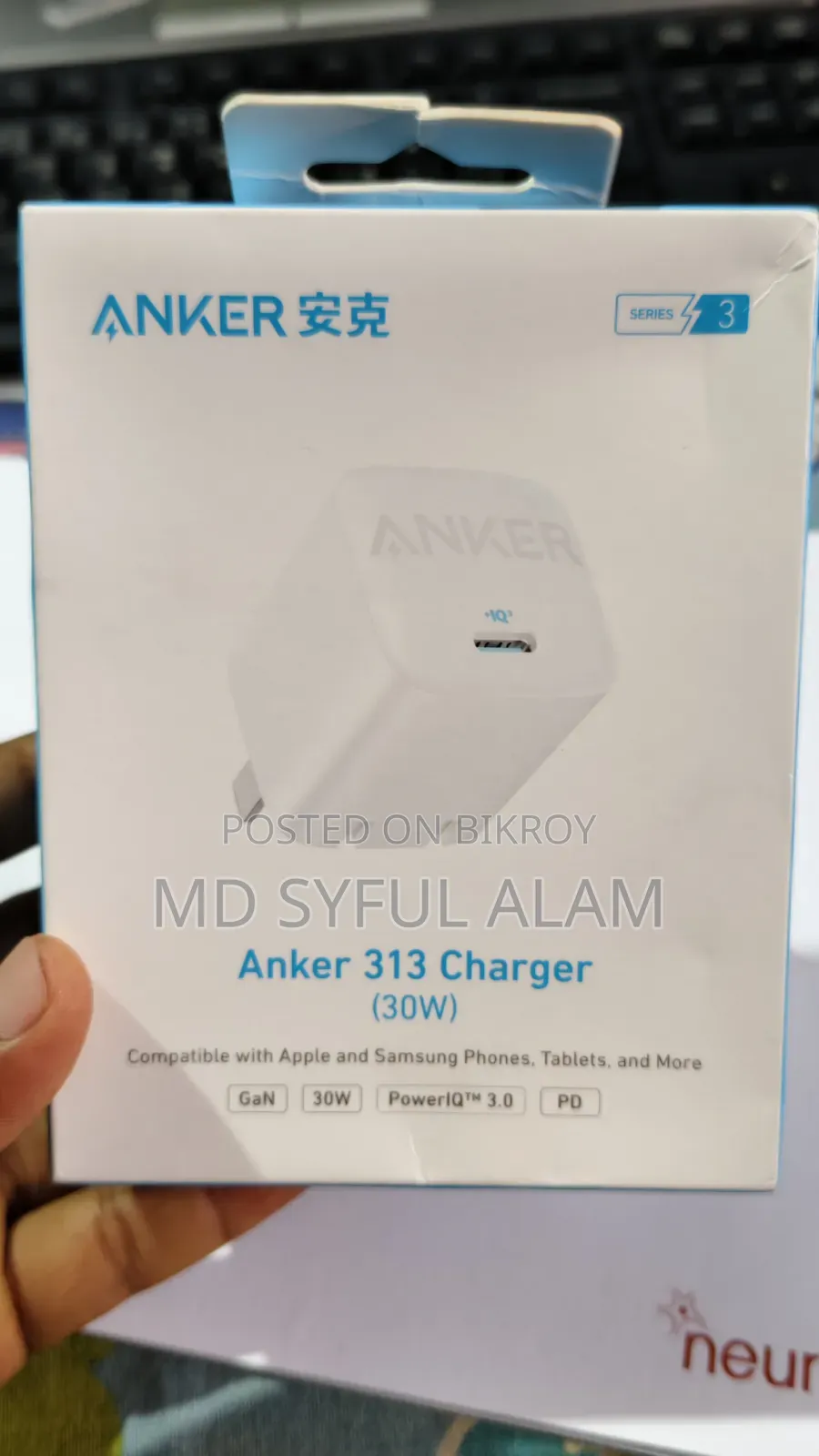 Adapter Cables