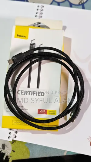 Adapter Cables