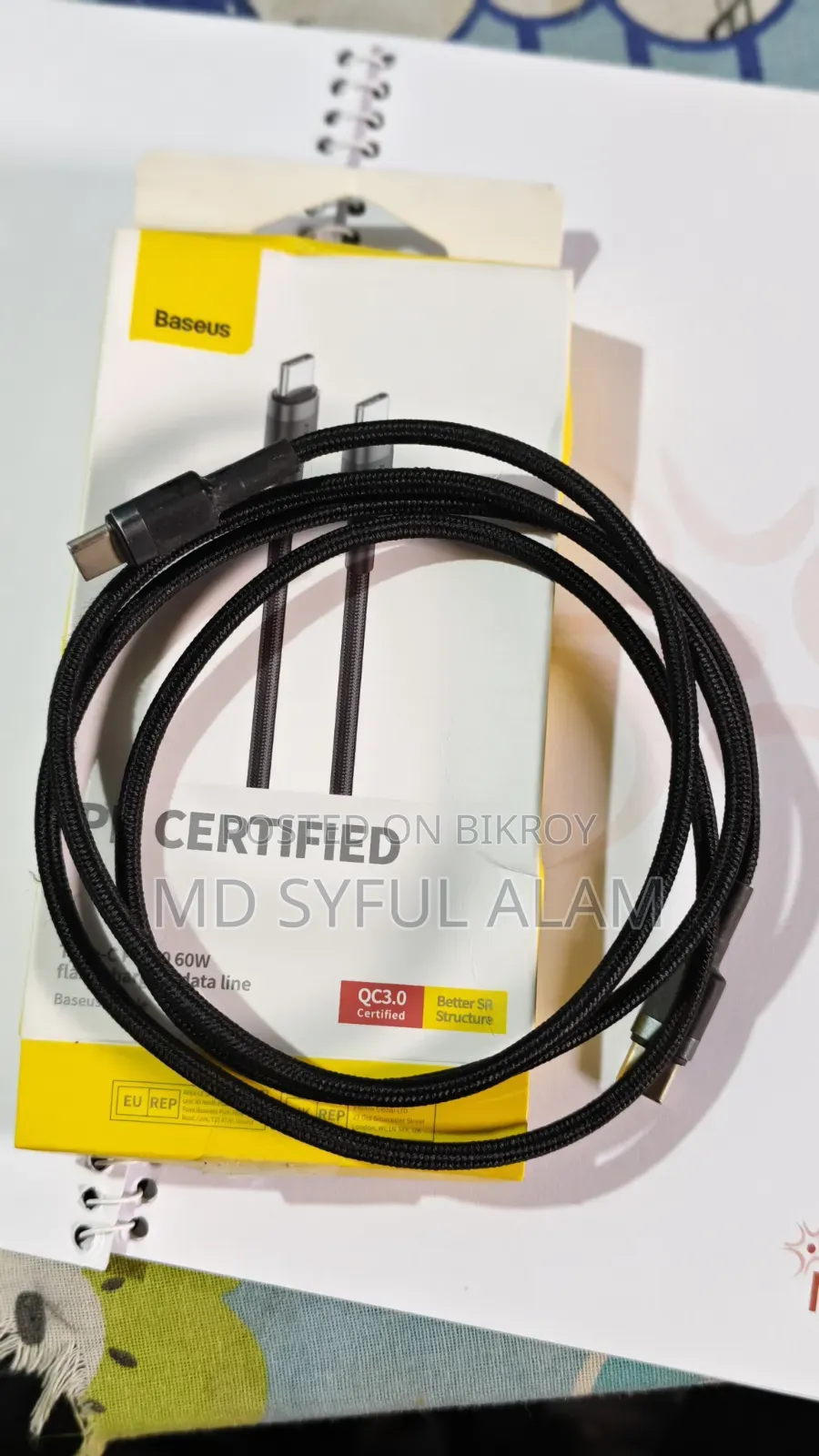 Adapter Cables