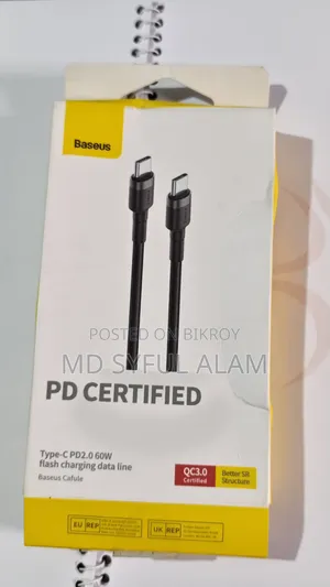 Adapter Cables