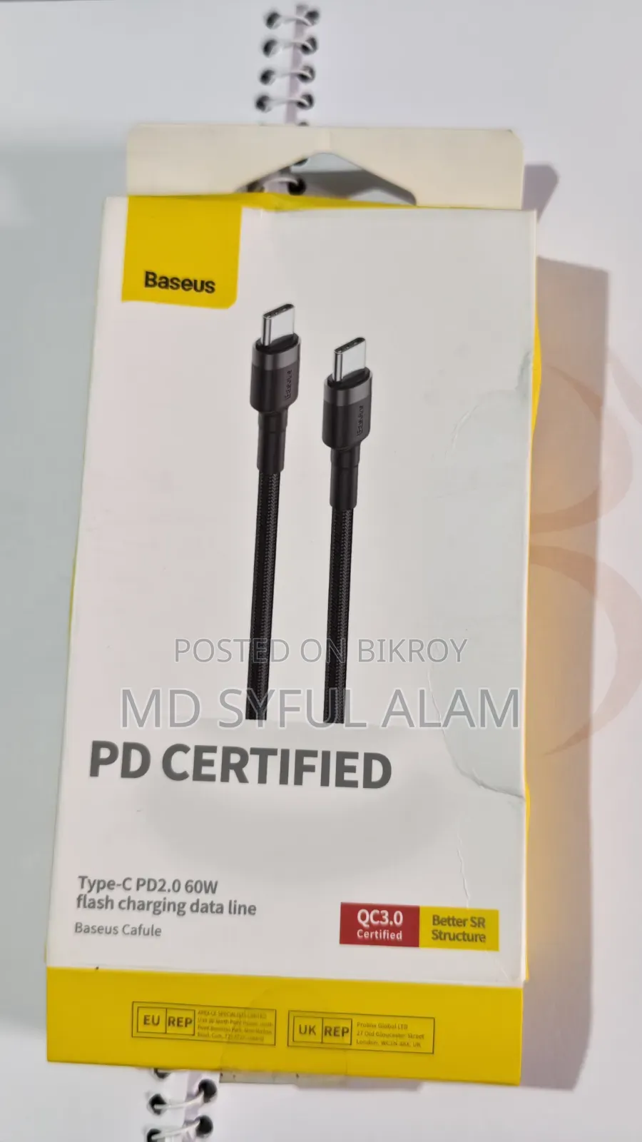 Adapter Cables