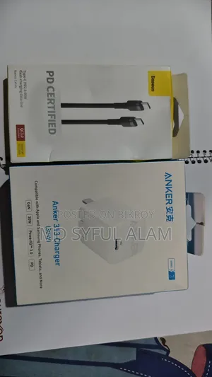 Adapter Cables