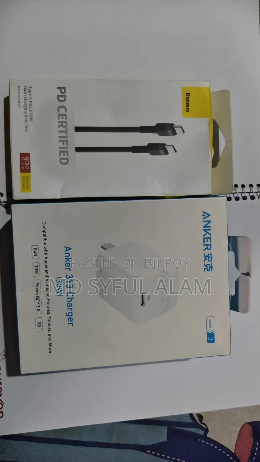 Adapter Cables