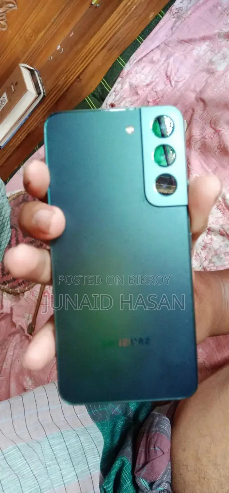 Samsung Galaxy S22 5G 128 GB