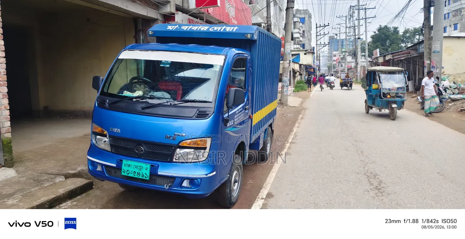 টাটা এস এক্স২ ২০২০
