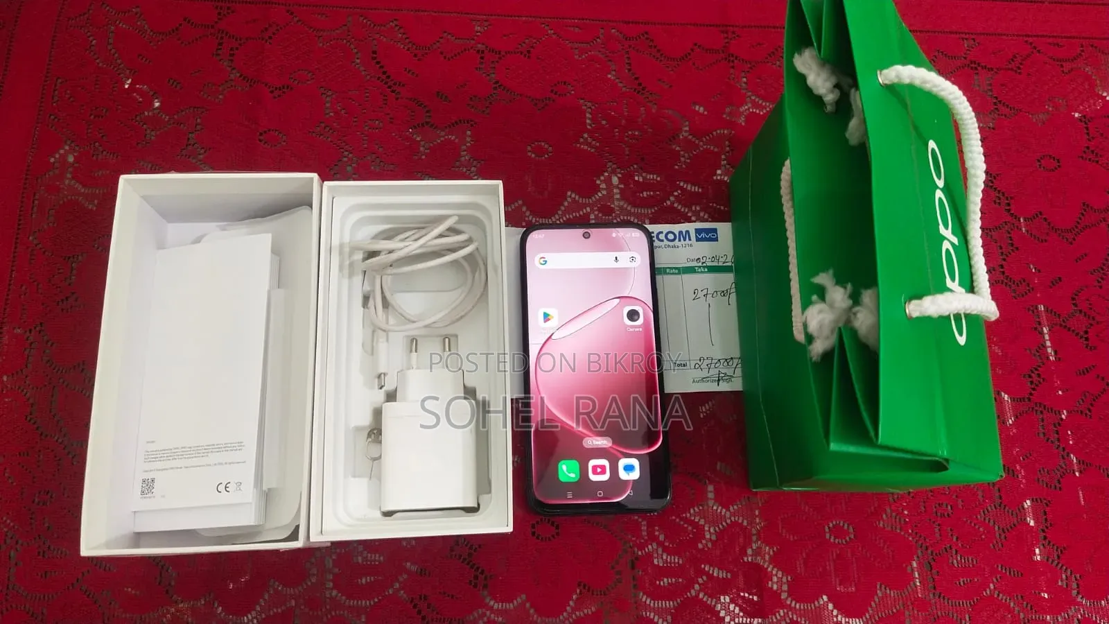 Oppo A6 128 GB Green