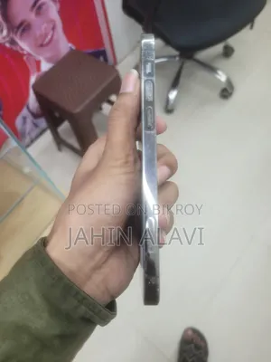 অ্যাপল আইফোন ১২ প্রো ১২৮ জিবি সিলভার
