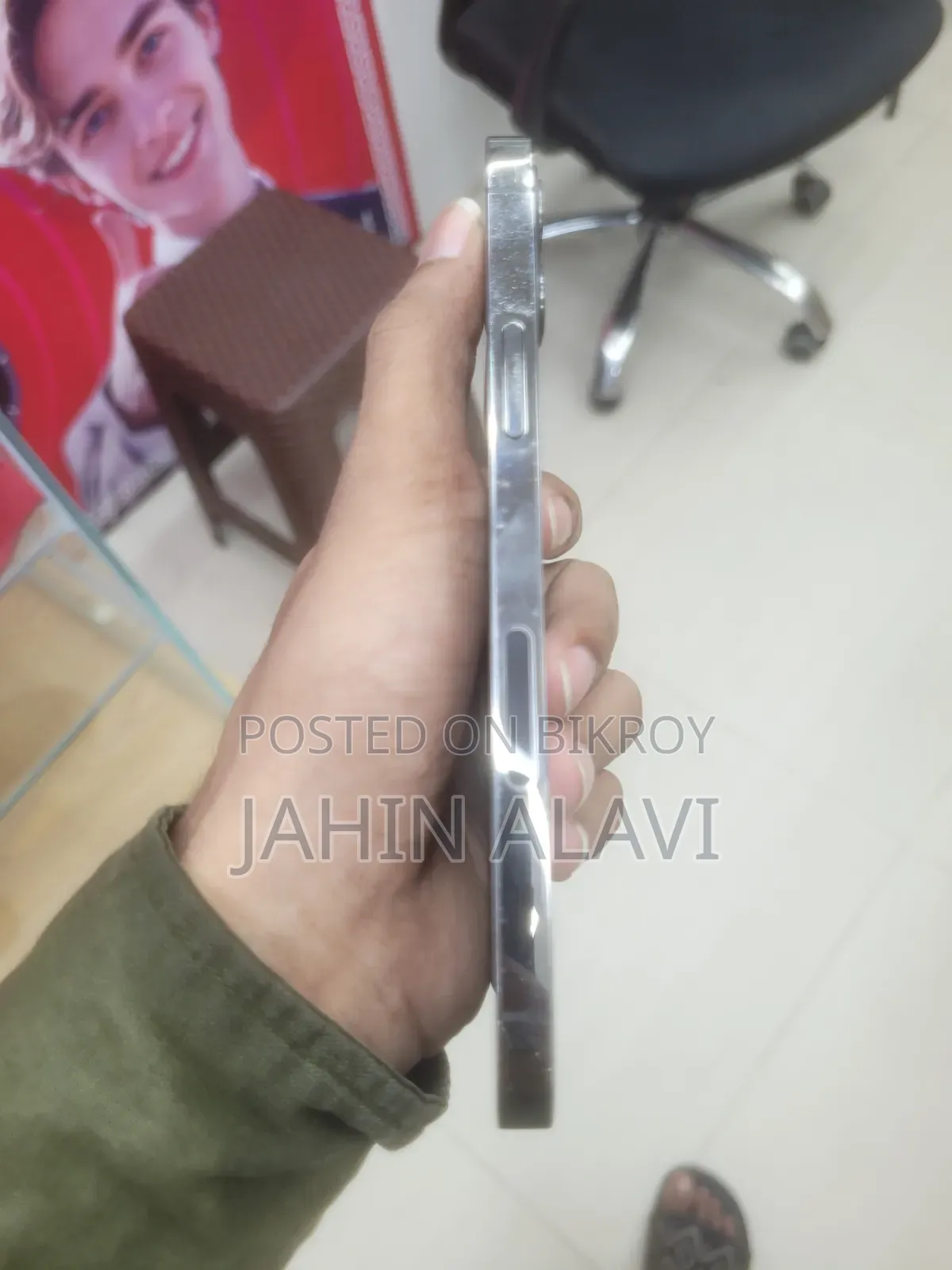 অ্যাপল আইফোন ১২ প্রো ১২৮ জিবি সিলভার