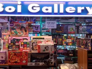 Commercial Shop Sale