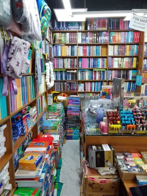 Commercial Shop Sale