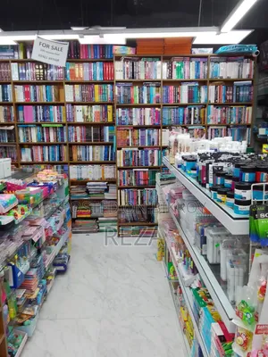 Commercial Shop Sale