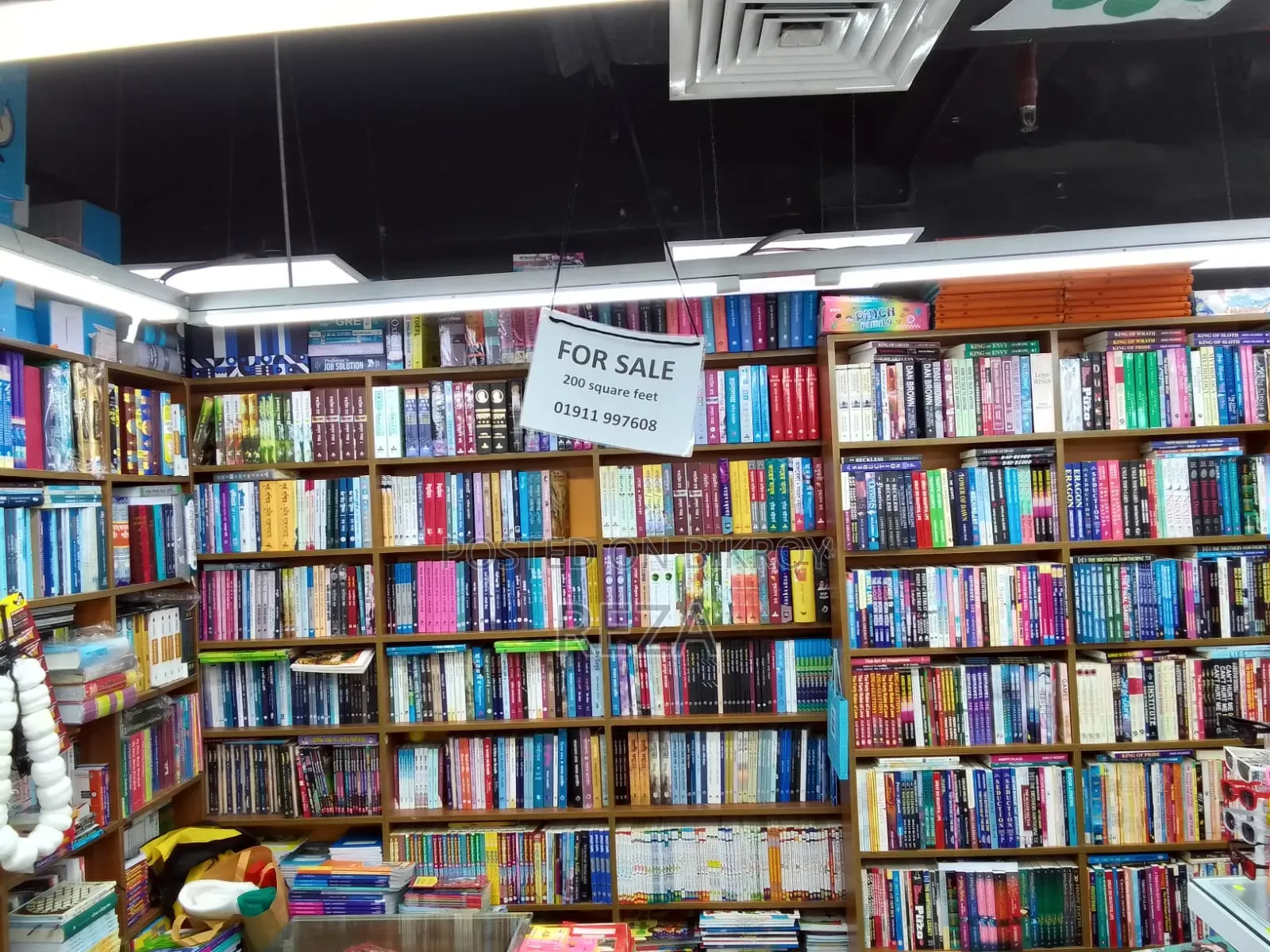 Commercial Shop Sale
