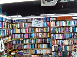 Commercial Shop Sale
